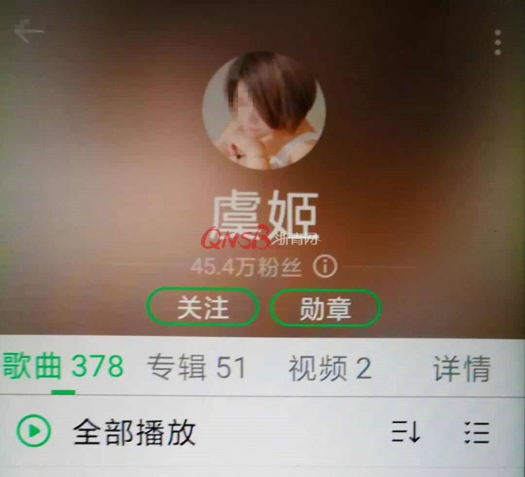 将自己的QQ号卖了22万却被抓进了派出所