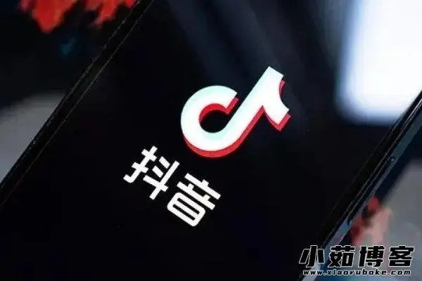 解约抖音直播协议的方法