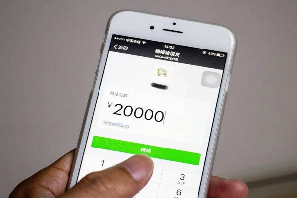 iphone微信朋友圈怎么弄一个虚假的位置_？