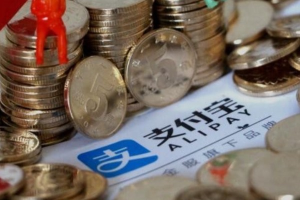 支付宝账号被盗怎么处理？